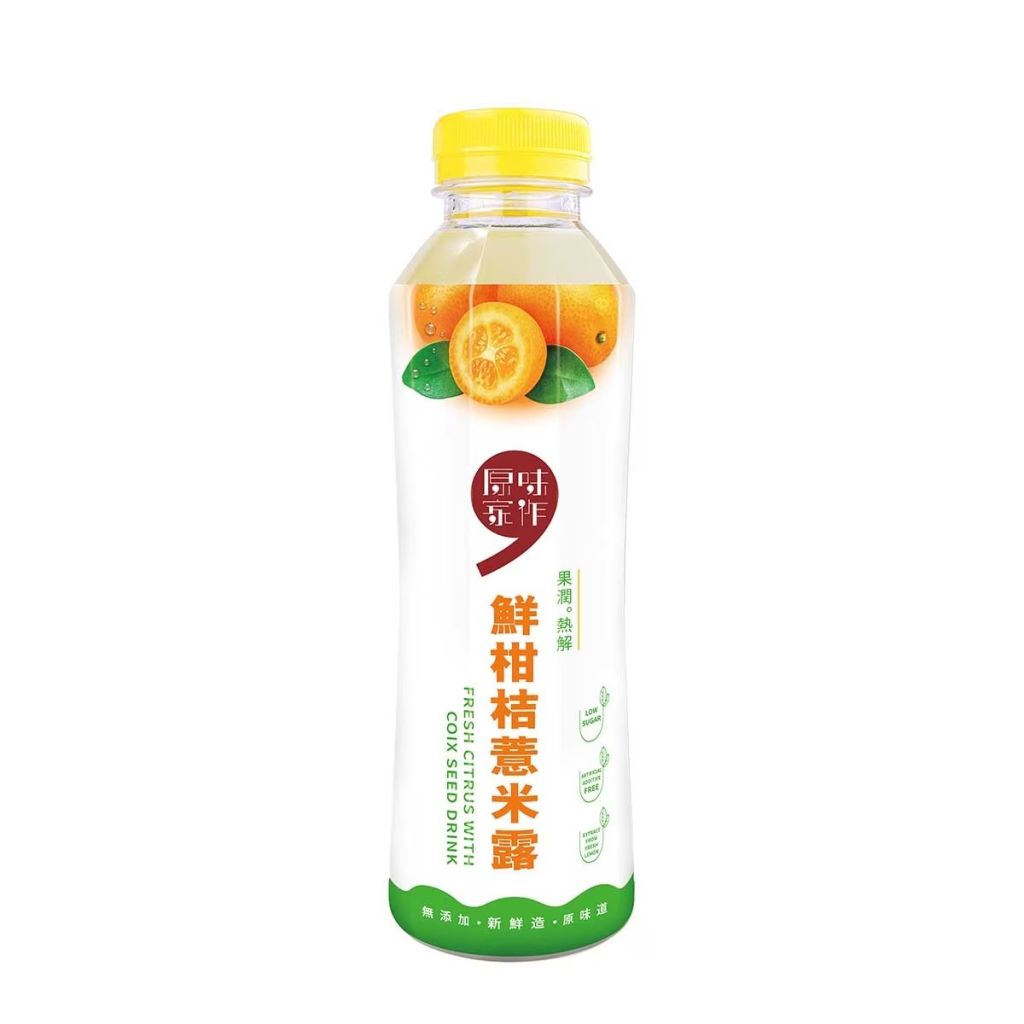 原味家作 鮮柑桔薏米露 450ml