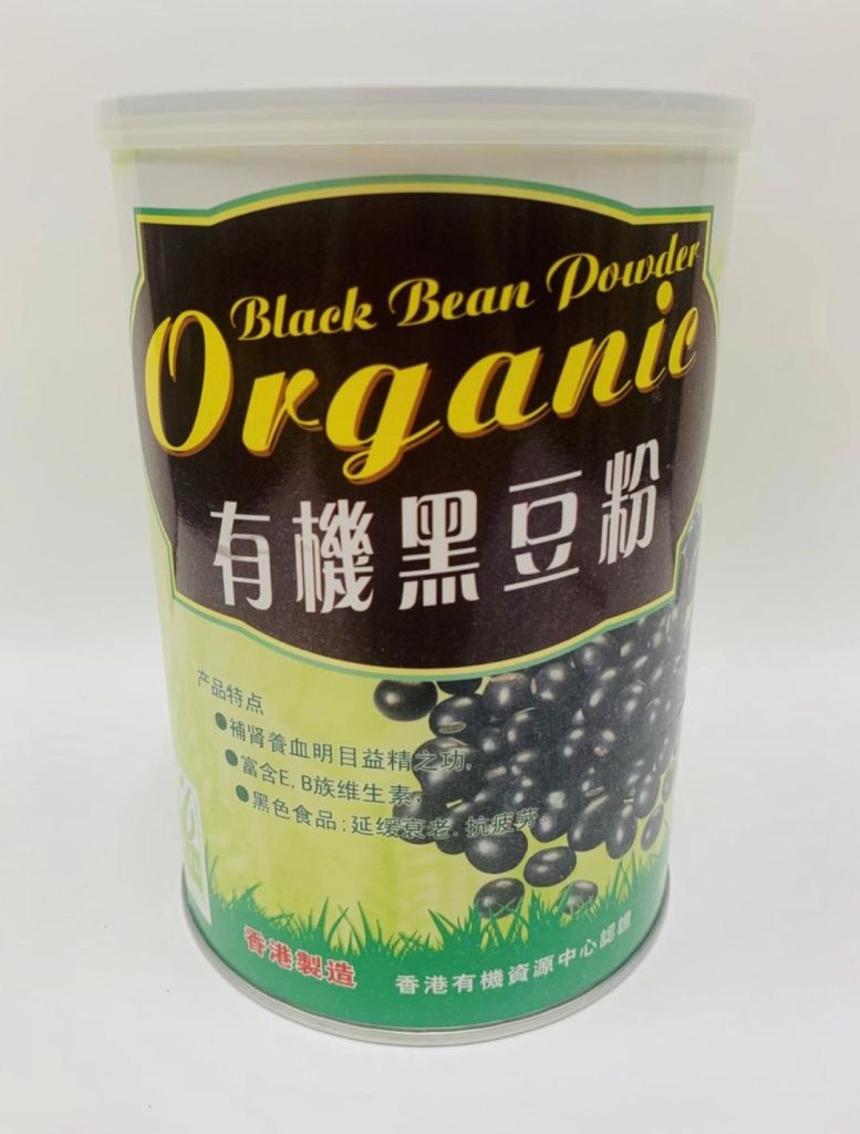 金燕牌有機純黑豆粉 450g - 無糖添加