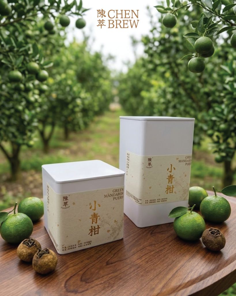 陳萃 生曬小青柑 18p