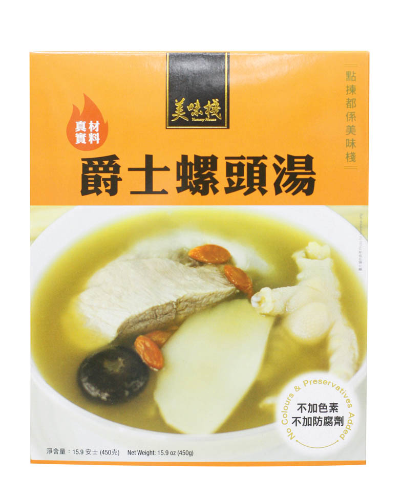 美味棧*爵士螺頭湯450g