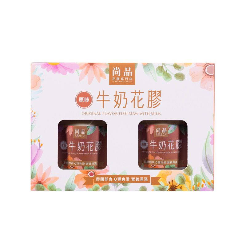 尚品原味牛奶花膠-2樽裝 75g x 2