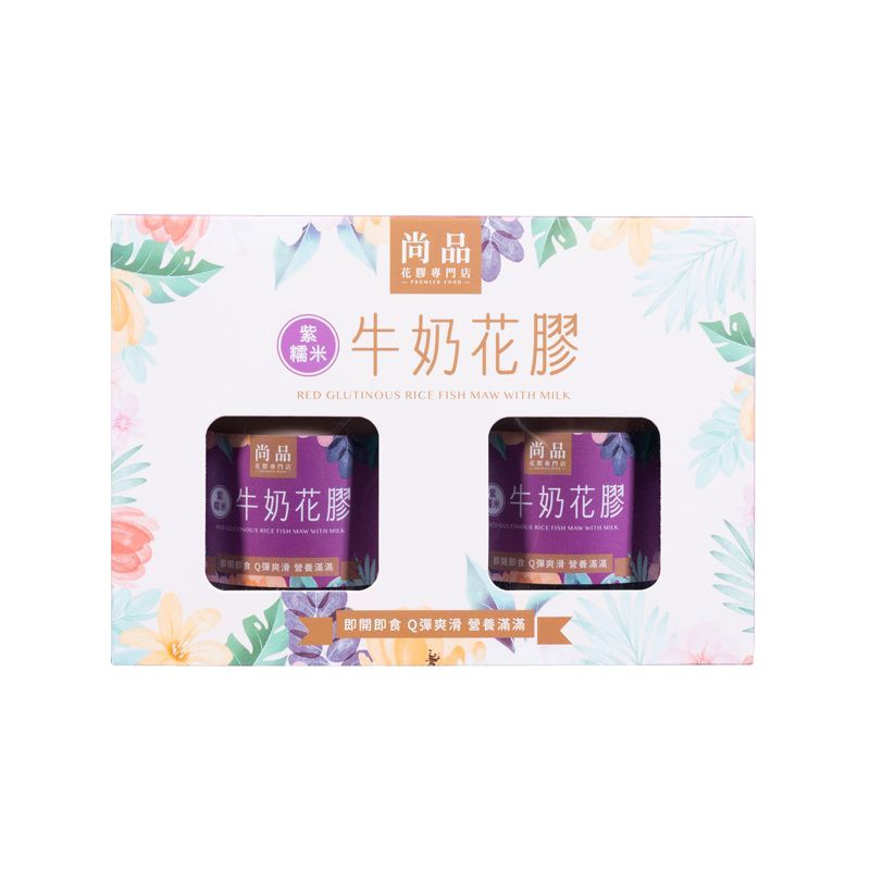 尚品紫糯米牛奶花膠-2樽裝 75g x 2