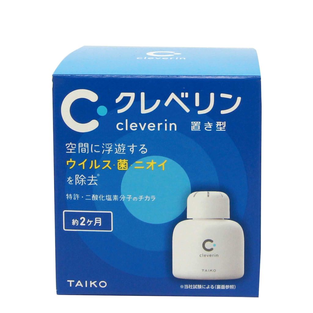 加護靈置放型抑菌劑 150克