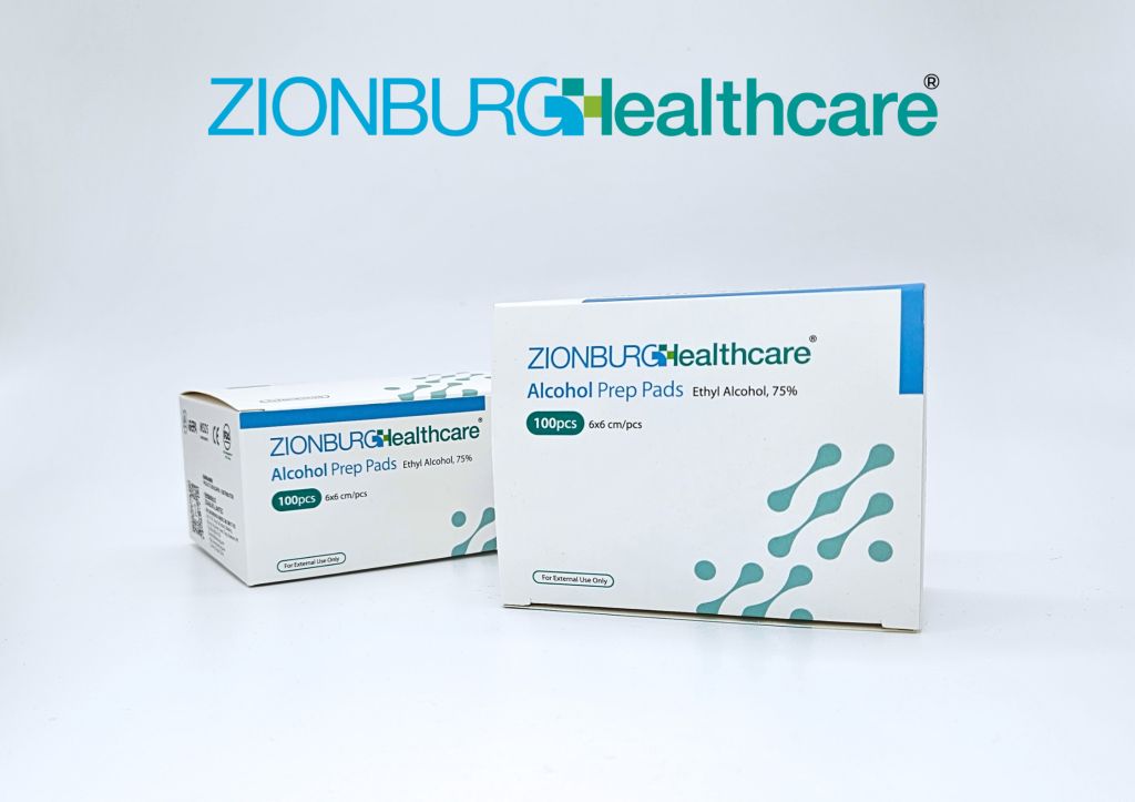 世安堡醫用消毒酒精小片-75%(100片獨立單片包裝)