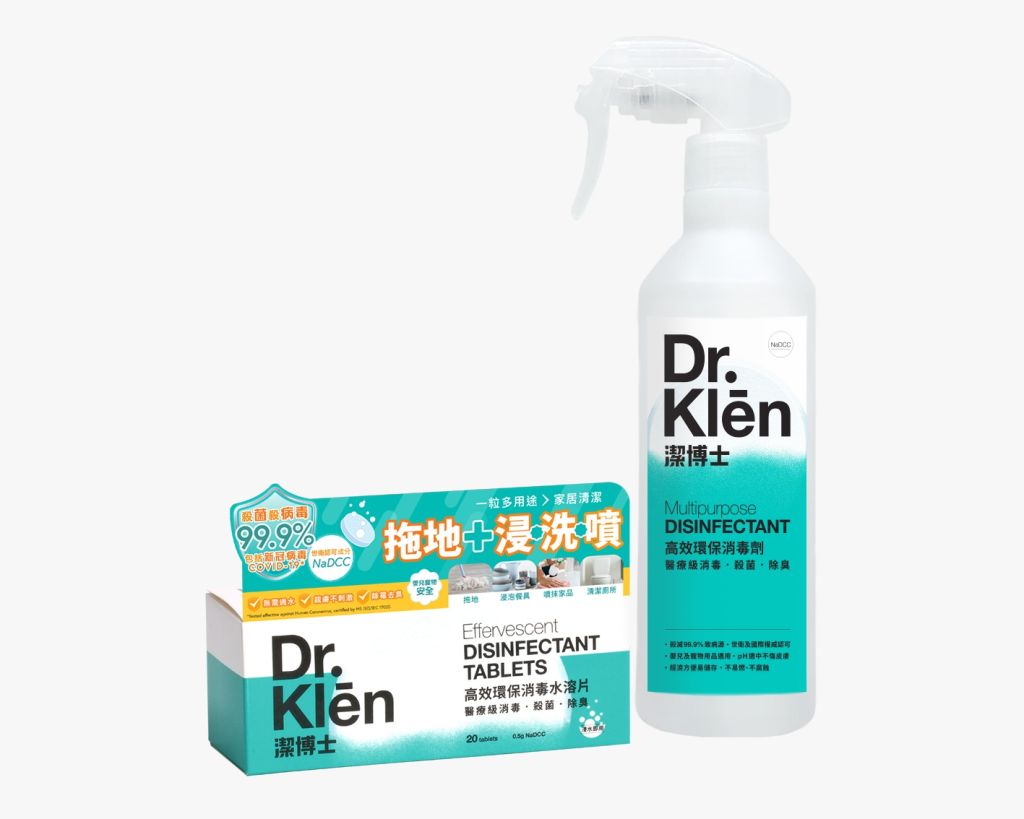 潔博士 - NaDCC高效環保消毒水溶片-入門套裝