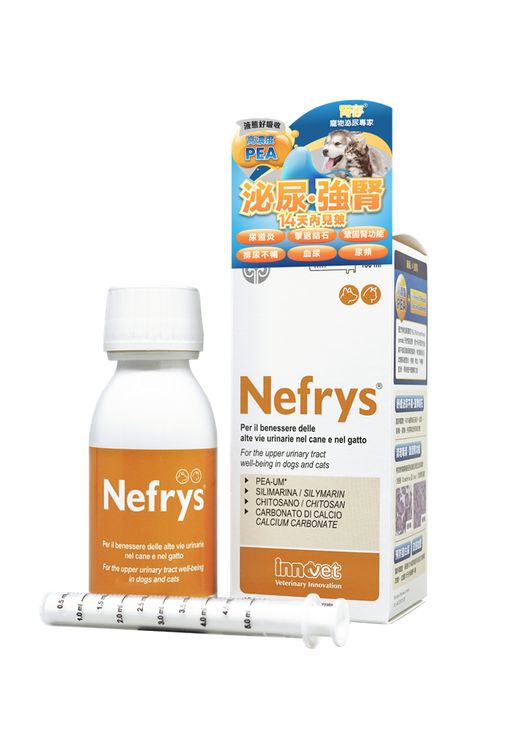 Nefrys® 腎存-强腎配方 100ml