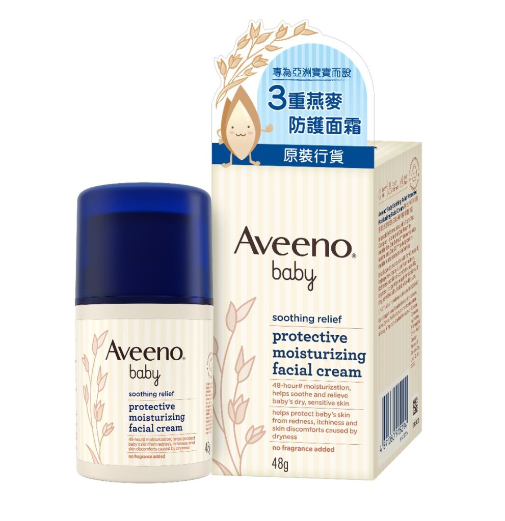 Aveeno 嬰兒舒緩滋養防護面霜 48g