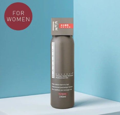 烏髮濃® 女士專用健髮洗髮露 240ml