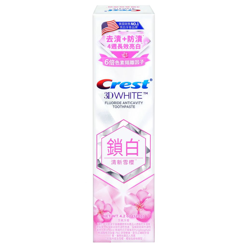 Crest 香氛鎖白牙膏120克 (清新雪櫻）
