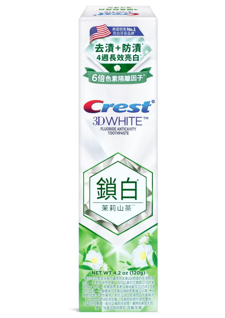 Crest 香氛鎖白牙膏（茉莉山茶) 120克