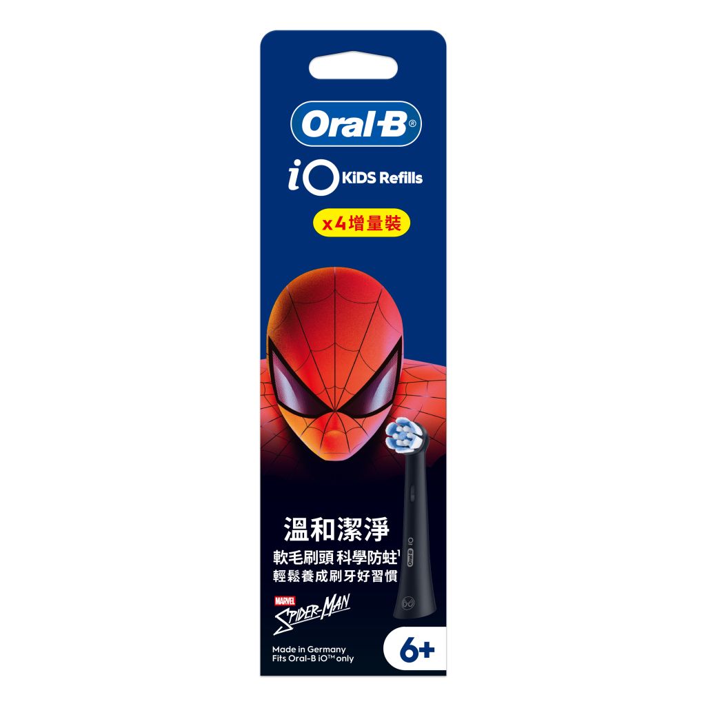 Oral-B iO Kids 刷頭-蜘蛛俠