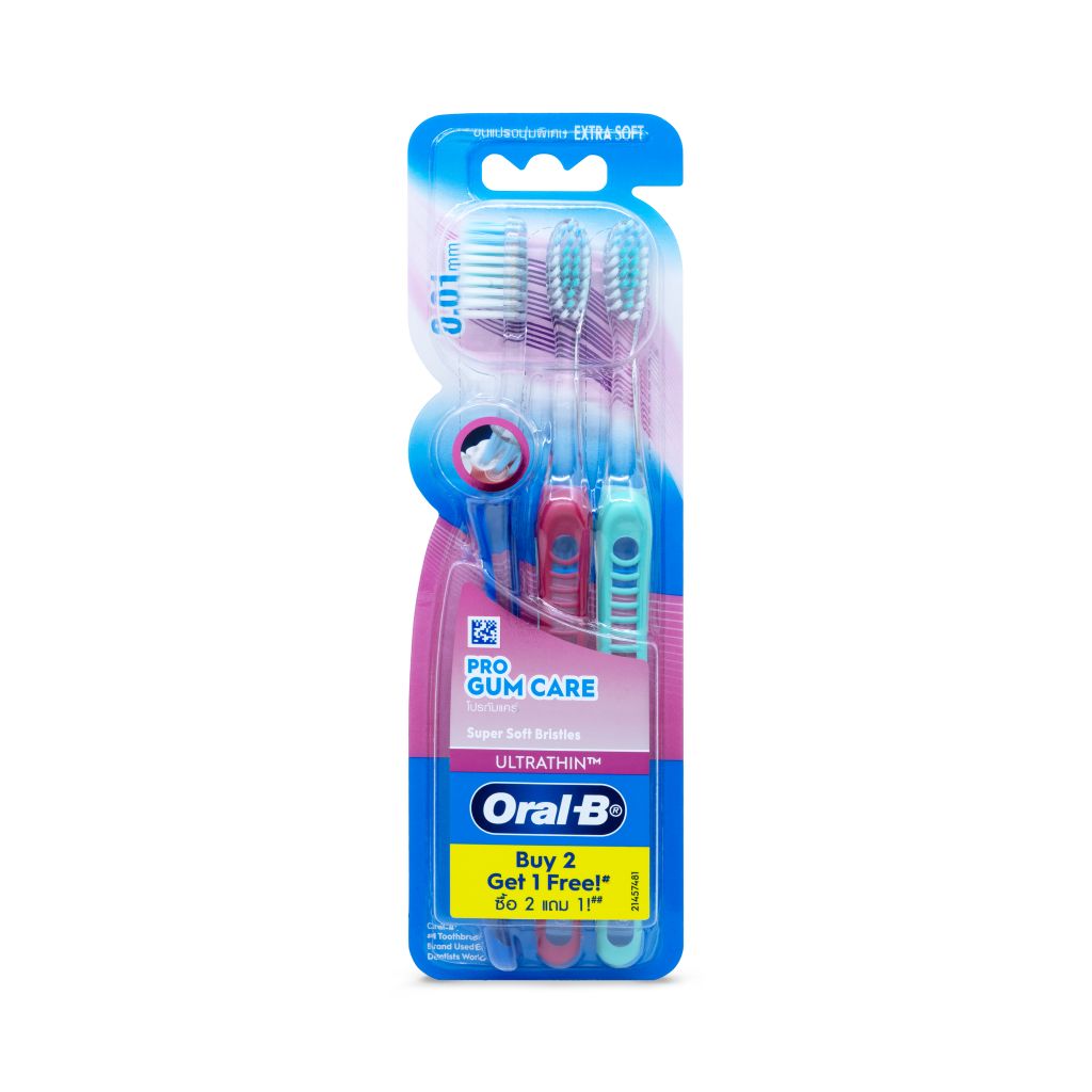 Oral-B 牙齦專護超細毛牙刷 3支裝