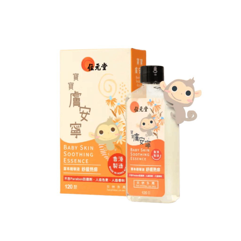 位元堂寶寶膚安寧 120ml