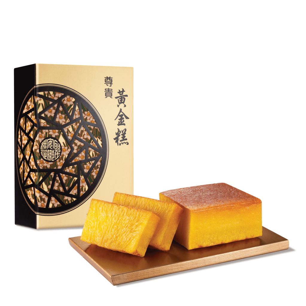 聖安娜 尊貴黃金糕券