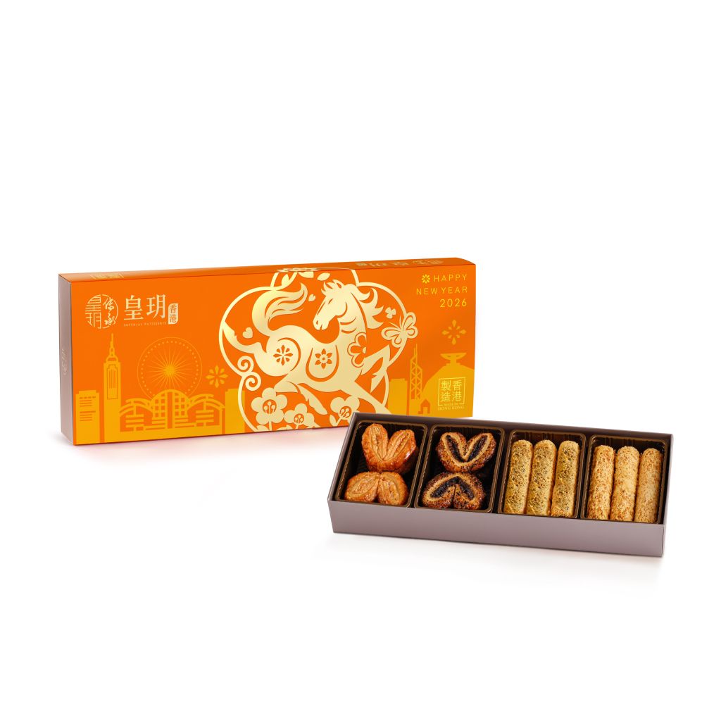 皇玥 馬年經典精選禮盒 2026