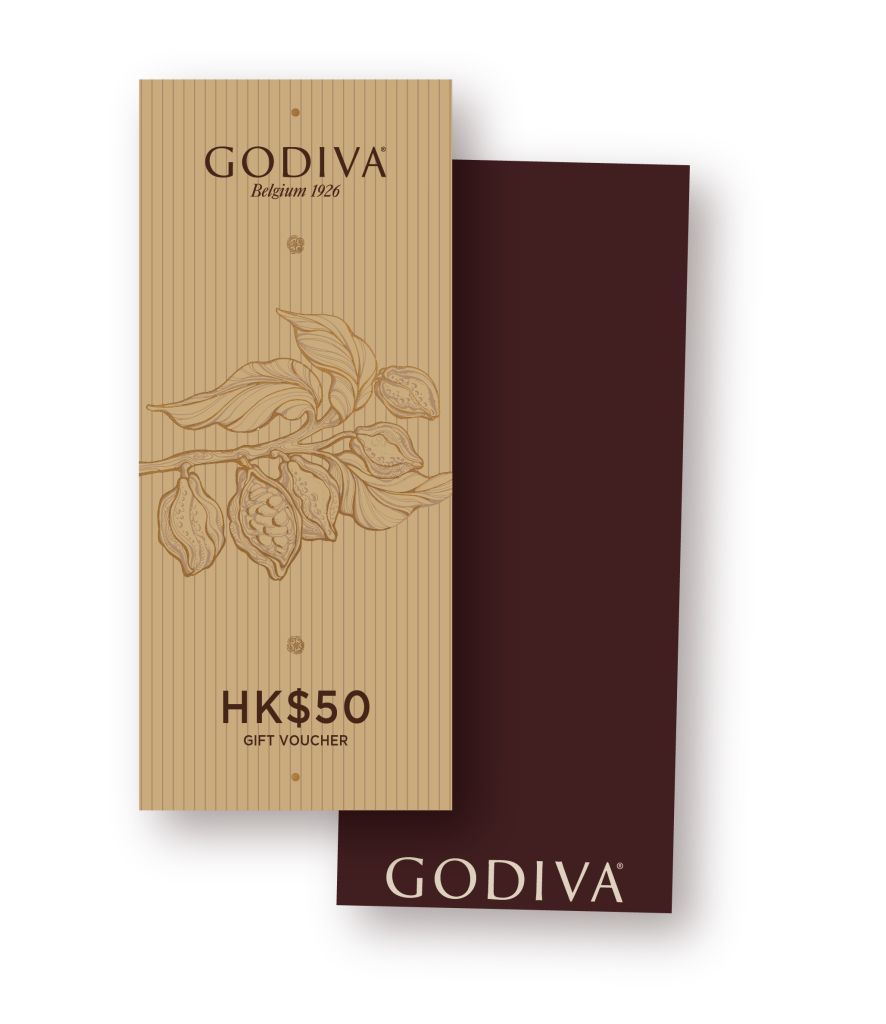 Godiva $50 禮券 (啡色封套)