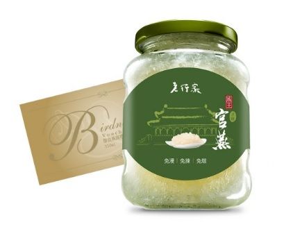 老行家 即食燕窩禮券 (350毫升/樽)
