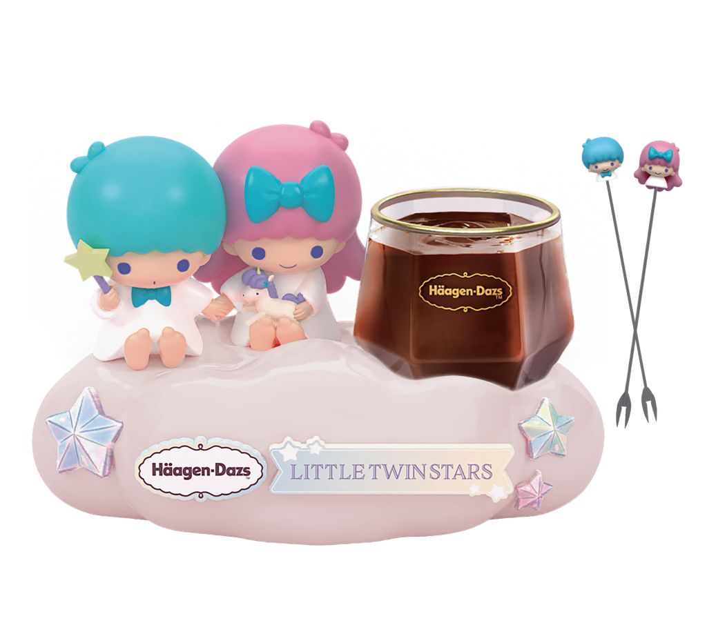 Häagen-Dazs™經典雪糕火鍋套裝 (Little Twin Stars造型)