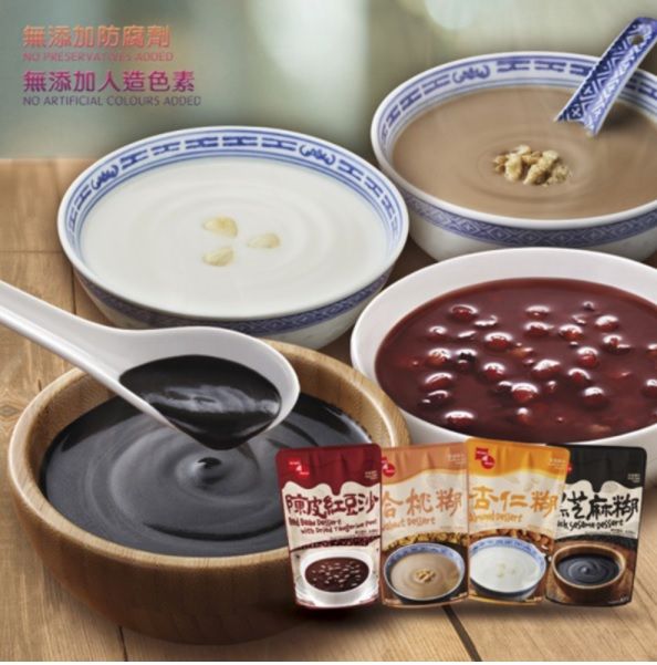 榮華 滋潤甜品糖水券 (任選5包) （黑芝麻糊/陳皮紅豆沙/合桃糊杏仁糊/椰汁芋香紫米露/藜麥南瓜小米露/陳皮綠豆沙）