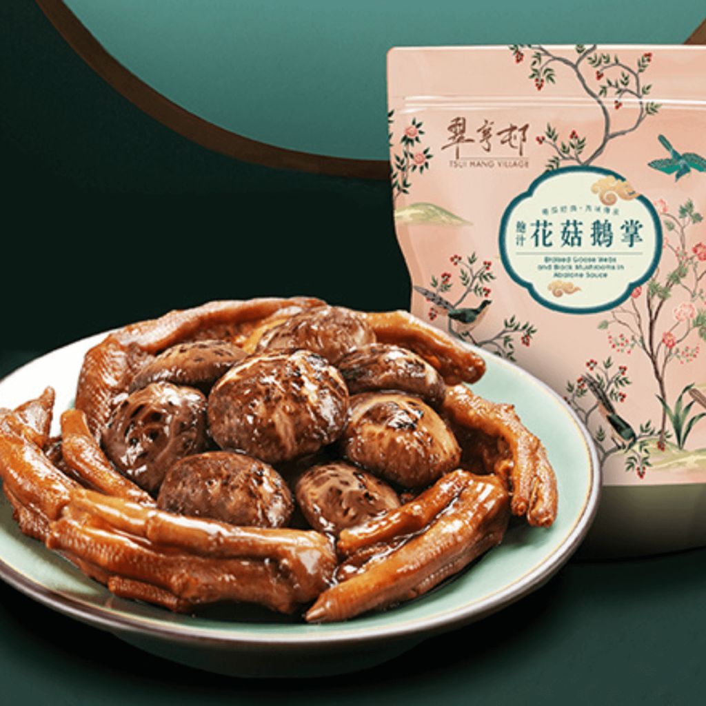 翠亨邨 | 鮑汁花菇鵝掌禮券 (750克) (真空急凍包)