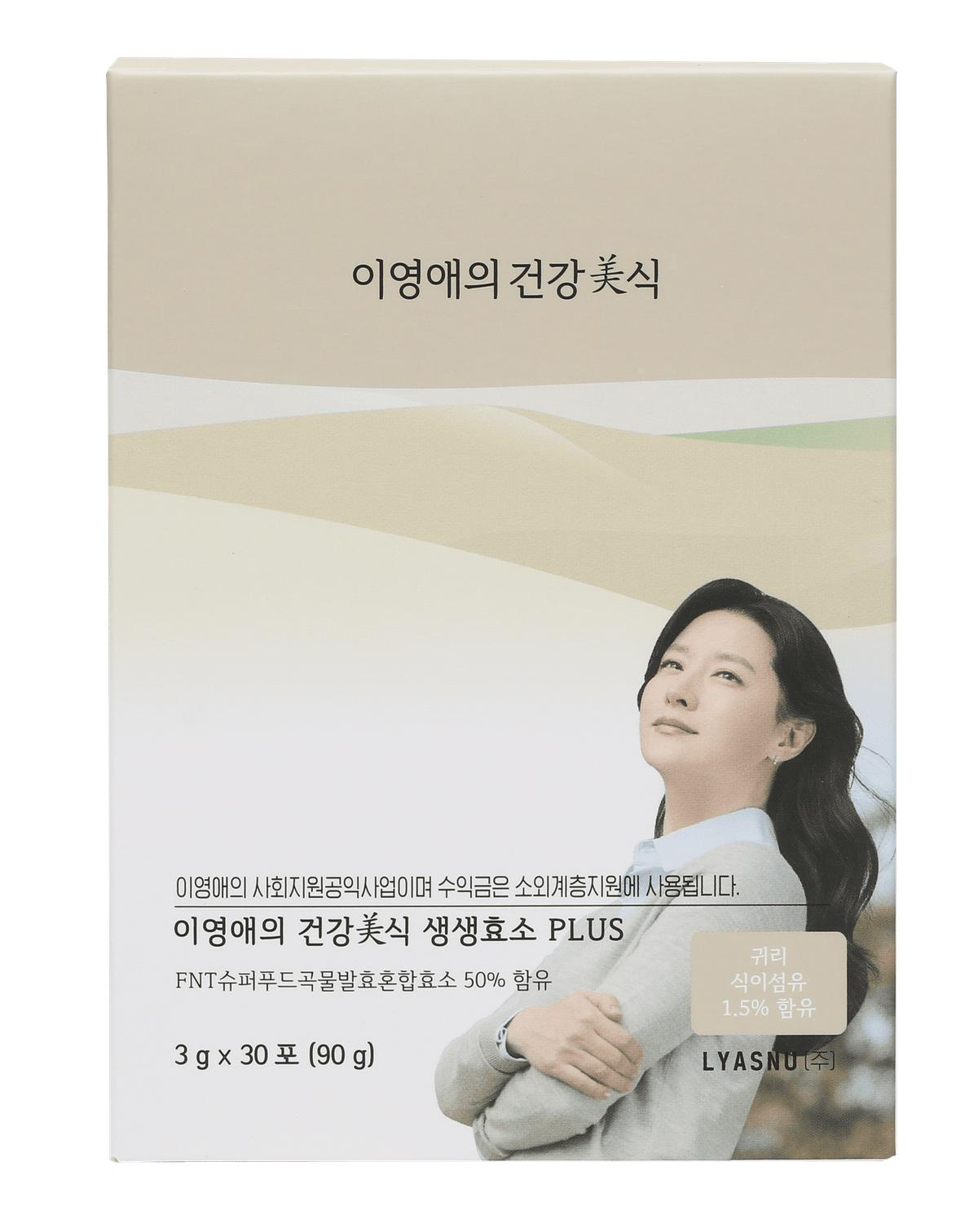 李英愛的健康美食生生酵素 Plus30 支-原味