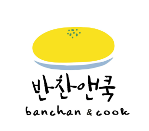 Banchan and Cook